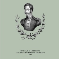 Bolívar mexicano